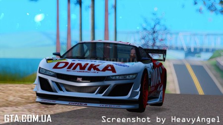 Dinka Jester Racear (GTA V)
